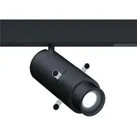 Zumtobel 42927722 LED-Strahler (Projektion) SUP2 M PROJ LED800-930 FRM DIM BK