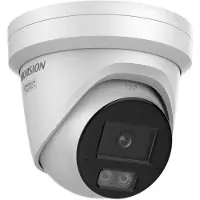 HIK VISION Ip Ds-2cd2387g3-lis2uy/sl Überwachungskamera
