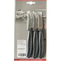 Victorinox Schälmesser Swiss Classic Schwarz (3-teilig)