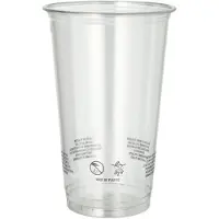 Starpak 50 Trinkbecher R-PET 0,5 l Ø 9,5 cm · 14,7 cm glasklar (89548, 50 Stück)