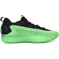 Adidas AE 1 Low Slime - EU 43 1/3