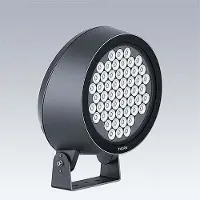 Zumtobel THOR LED-Strahler