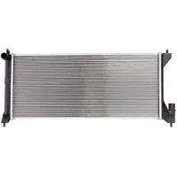 Nissens Motorkühler 630749