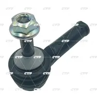 CTR Spurstangenkopf CE0881