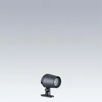Zumtobel THOR LED-Strahler