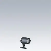 Zumtobel THOR LED-Strahler