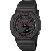Casio G-Shock Classic
