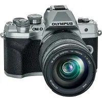OM SYSTEM OM-D E-M10 mark IV silber + ED 14-150mm II Special Edition