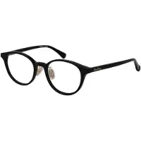 Max Mara Brillenfassung MM5090-D 001 49