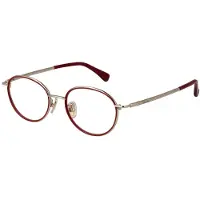 Max Mara Brillenfassung MM5123-D 32A 48