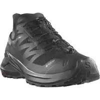 Salomon Xa Meta Gore-tex Made In France Trailrunning-schuhe