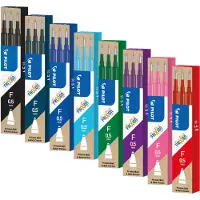 Pilot FriXion Ball, Schwarz, Blau, 0,5 mm, 0,25 mm