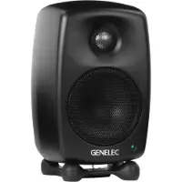 Genelec 8030C Professioneller Studiomonitor schwarz (einzeln)