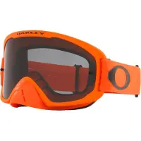 Oakley O-frame 2.0 Pro Mx Offroad-brille