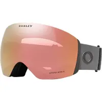 Oakley Flight Deck L Prizm Skibrille