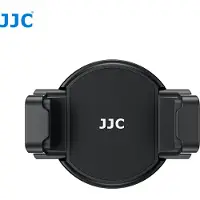 JJC MS SPC1 Phone Clamp Magnetic Mount Black