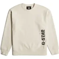 G-Star Longpullover "Sprayed 89 Graphic Loose Sweater"