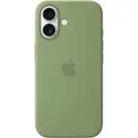 Apple Original iPhone 17 Hülle - Silikon - Backcover/Soft Case - Hellgrün