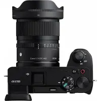 Sigma 12mm f/1.4 DC Contemporary - Sony E