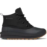 Columbia Sportswear Moritza Shield Wanderstiefel