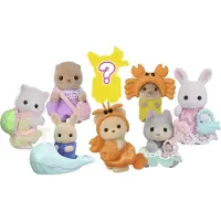 Sylvanian Families 5721, 3 Jahr(e), Mehrfarbig, Polyvinylchlorid (PVC)