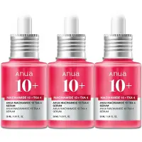 ANUA 10% Niacinamide TXA Hyaluronsäure Ceramide Gesichtsserum 3x30 ml Serum