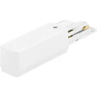 Philips 3-circuit power track adapter with DALI 6555699