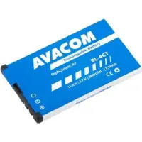 AVACOM Baterie AVACOM GSNO-BL4CT-S860 do mobilu Nokia 5310 XpressMusic Li-Ion 3,7V 860mAh (náhrada BL-4CT)