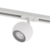 LINDBY - Linaro Round Schienenspot GU10 Weiß