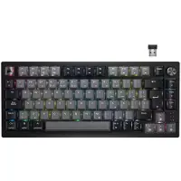 Corsair K65 Plus Rgb 75% Drahtlose Gaming-tastatur