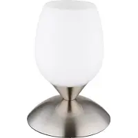 Globo Tischlampe Kuwaita Nickel mit weißem Glas