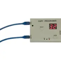 Seki Programmer
