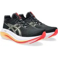 Asics Laufschuh "GEL-NIMBUS 27", Herren, Gr. 42, schwarz (schwarz, khaki), Textil, Schuhe Laufschuh, Kombination aus PureGEL Technologie und FF BLAST PLUS Foam