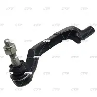 CTR Spurstangenkopf CE0038L