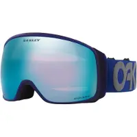 Oakley Flight Tracker L Prizm Skibrille