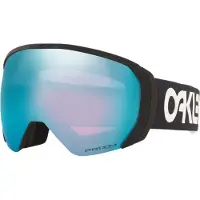 Oakley Flight Path L Prizm Snow Skibrille