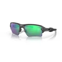 Oakley Flak 2.0 XL steel/prizm road jade (9188F3)