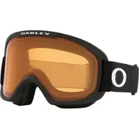 Oakley O Frame 2.0 Pro M Skibrille