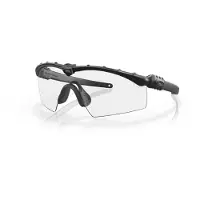 Oakley Standard Issue Ballistic M Frame 3.0 Sonnenbrille