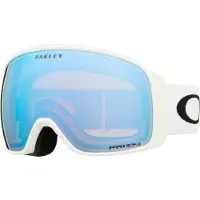 Oakley Flight Tracker L, PRIZM, Matte White