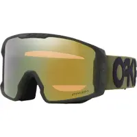 Oakley Line Miner L Prizm Skibrille