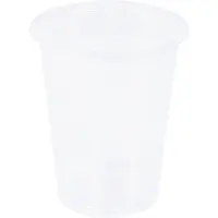 Nature Star 50x Bio-Becher "Cool" aus PLA 0,2 L 8,2 cm hoch Kaltgetränkebecher Einwegbecher Einmalbecher