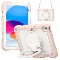 IMoshion Rugged Kindersicher Schutzhülle für das Apple iPad 11 (2025) 11 Zoll A16 / iPad 10 (2022) 10.9 Zoll - Hellrosa
