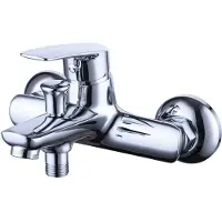 Primaster Badewannenarmatur Singen verchromt
