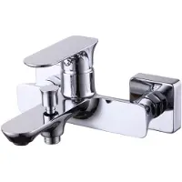 Primaster Badewannenarmatur Mainz verchromt