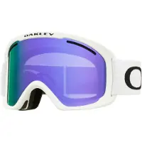 Oakley Skibrille O Frame 2.0 Pro XL OO7112-03 Matte White Violet Iridium & Persimmon