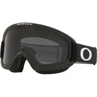Oakley O Frame 2.0 Pro S Skibrille