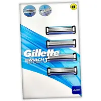 Gillette Match 3 Klingen, Sportset, 4 Kö pfe, 4 Stü ck