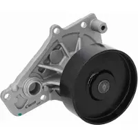 VAICO Wasserpumpe Original Qualität V20-50067