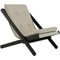 Karup Boogie Sessel